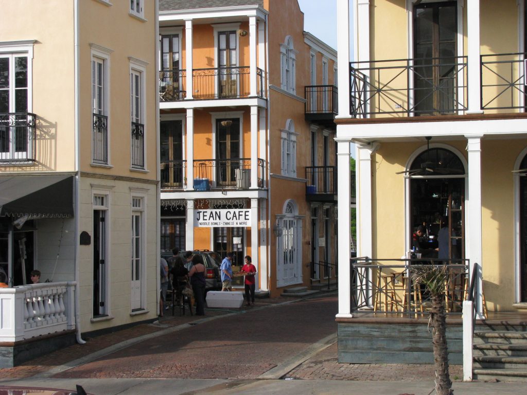 alta survey Starkville ms